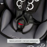 Детские автомобильные кресла SIGER 